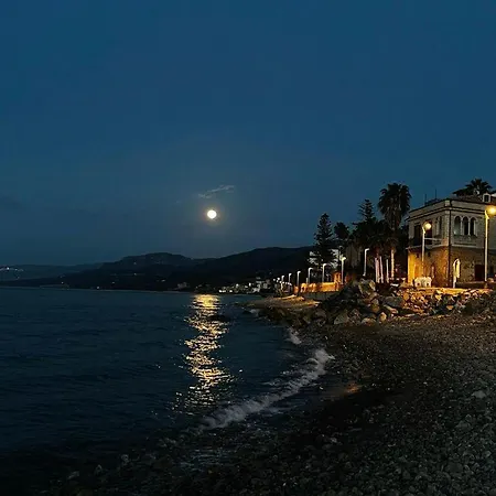 Stanza Del Pescatore - Casa Rustica Sul Lungomare Apartment *